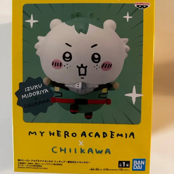 [BUNJANG] Cheekawa x My Hero Academia Izuku Midoriya (Deku) Figure / (개봉/상자O) 먼작귀X나의히어로아카데미아 미도리야 데쿠 치이카와 피규어