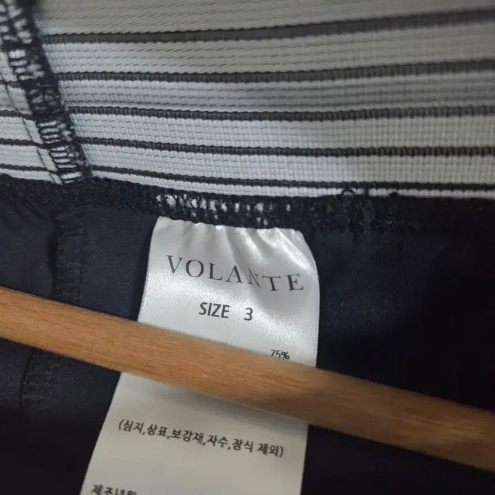 [BUNJANG] Volante Squat Shorts / 볼란테 스쿼트 반바지