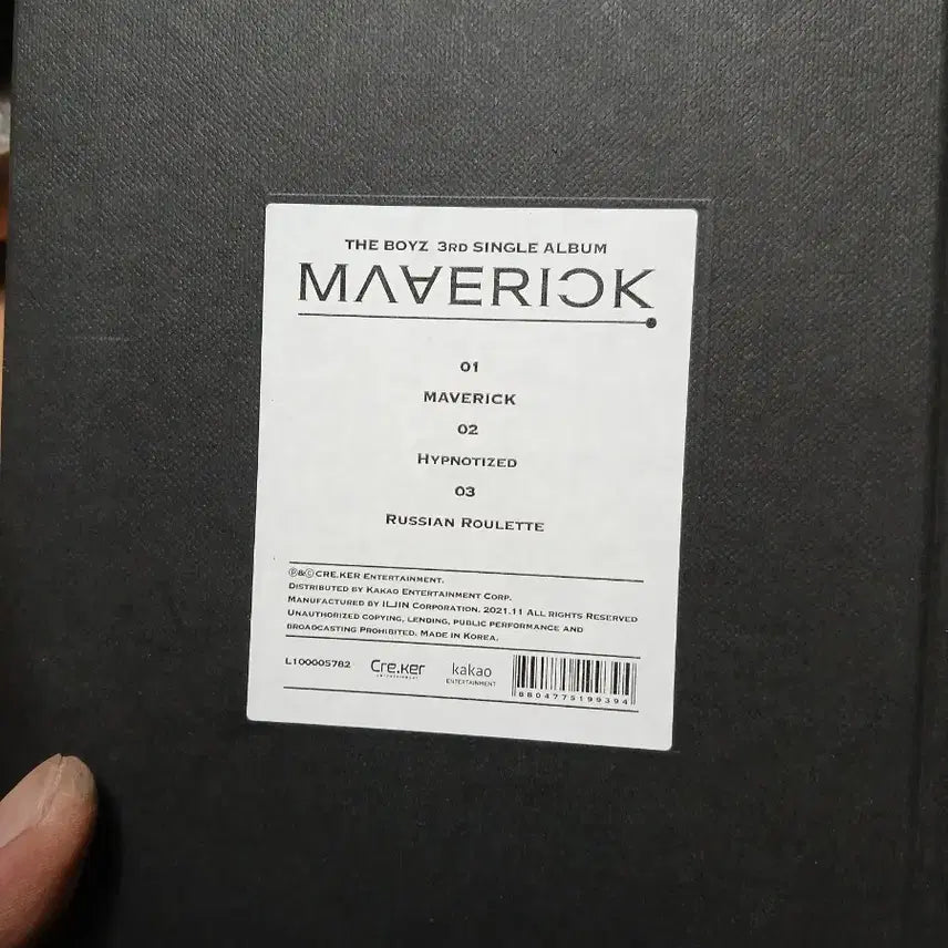 [BUNJANG] The Boyz Maverick Album / 더보이즈 매버릭 앨범