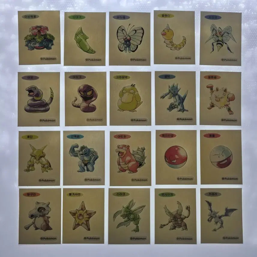 [BUNJANG] Pokemon 30th Anniversary New Dutti Seal Bundle Set / 포켓몬 30주년 뉴띠부씰 판매