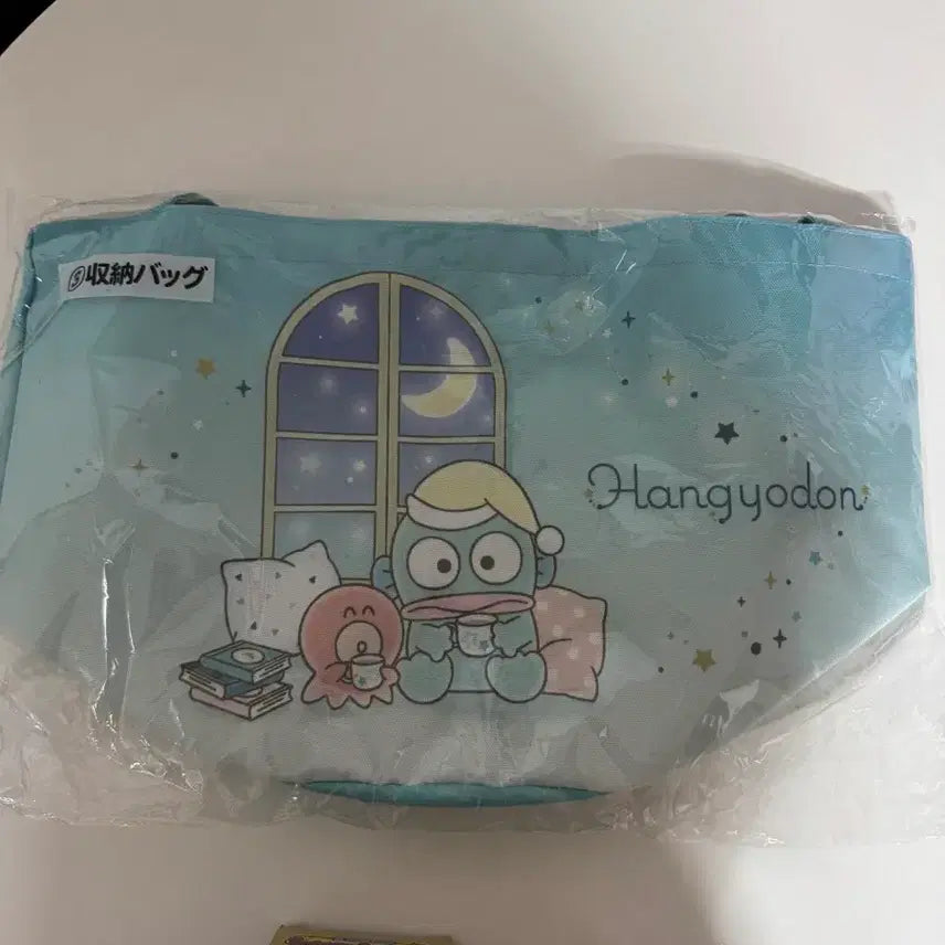 [BUNJANG] Han Gyo Dong Kuji Prize 3 Bag and Keychain Set / 한교동 쿠지 3등 가방