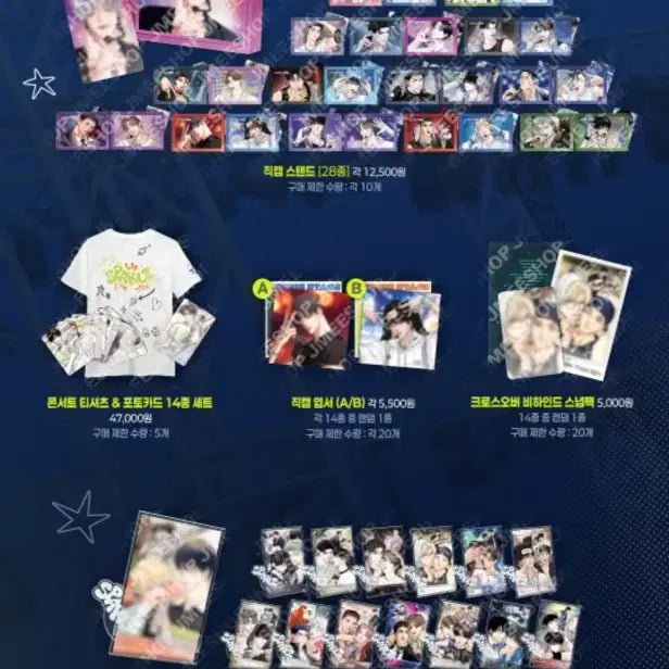 [BUNJANG] Sparkles Resin Pop-up Proxy Purchase / 수고비X 21 22 24 스파클즈 레진 팝업 대리구매