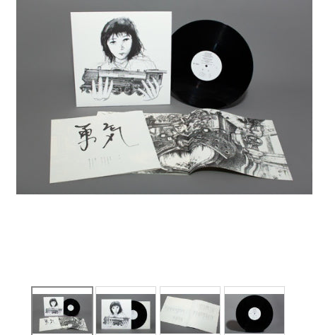 [BUNJANG] betcover!! Yuki Sealed Album / betcover!! Yuki 앨범 미개봉 팝니다.