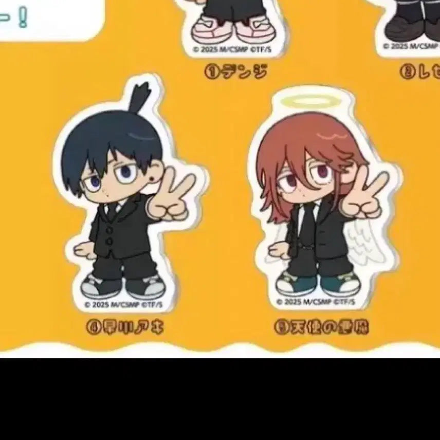 [BUNJANG] Chainsaw Man Batch Acrylic Sticker Set / [일괄] 체인소맨 아크릴 스티커 아키 천사 아키텐 양도 판매 일본 굿즈