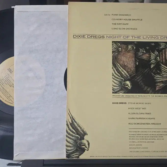 [SOLD OUT] 재즈_딕시드렉스(Dixie Dregs)_NIGHT OF ~LP US