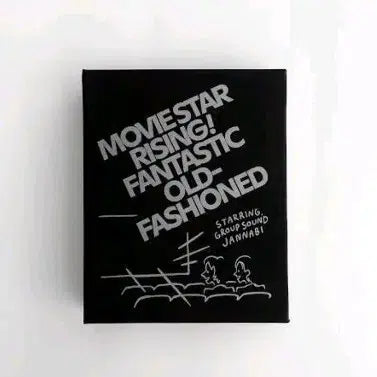 [BUNJANG] Jannabi "Moviestarizing" Concert Blu-ray / 잔나비 무비스타라이징 블루레이