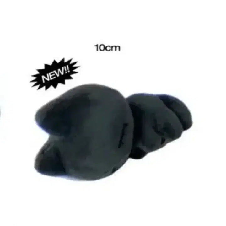 [BUNJANG] Taesan Nyangko Taenyako Doll / 태산 눕냐코 인형 태냐코