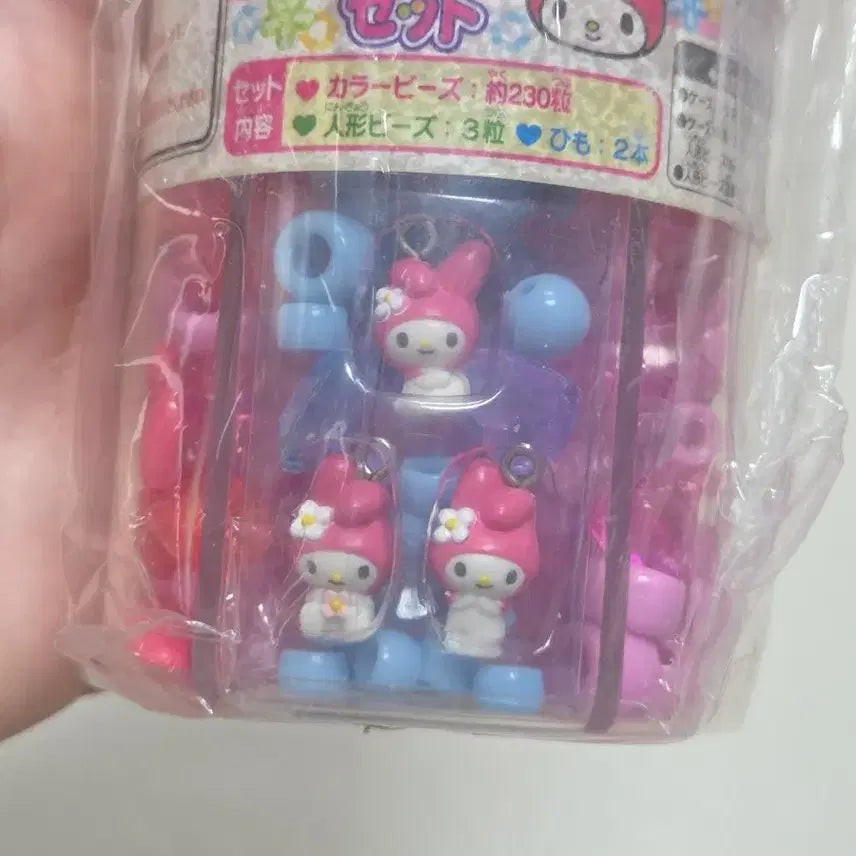 [SOLD OUT] 고전마이멜로디 피규어 비즈 케이스 세트