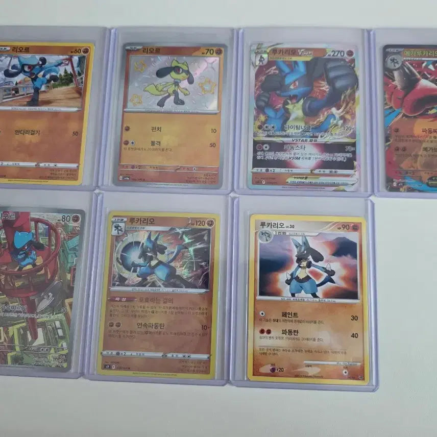 [BUNJANG] Lucario Battle Bundle Set / 격투 루카리오 일괄