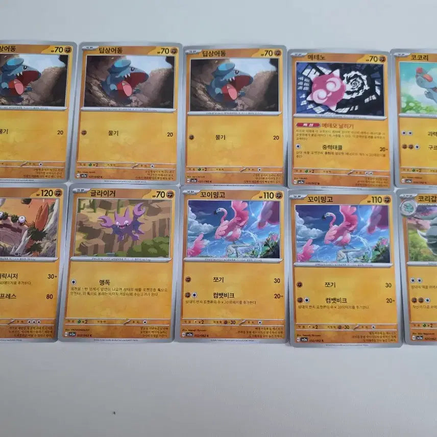 [BUNJANG] Lucario Battle Bundle Set / 격투 루카리오 일괄