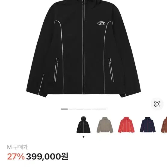 [BUNJANG] Diesel J-Hives Windbreaker Jacket Black / 디젤 j하이브스 윈드브레이커 바람막이 블랙