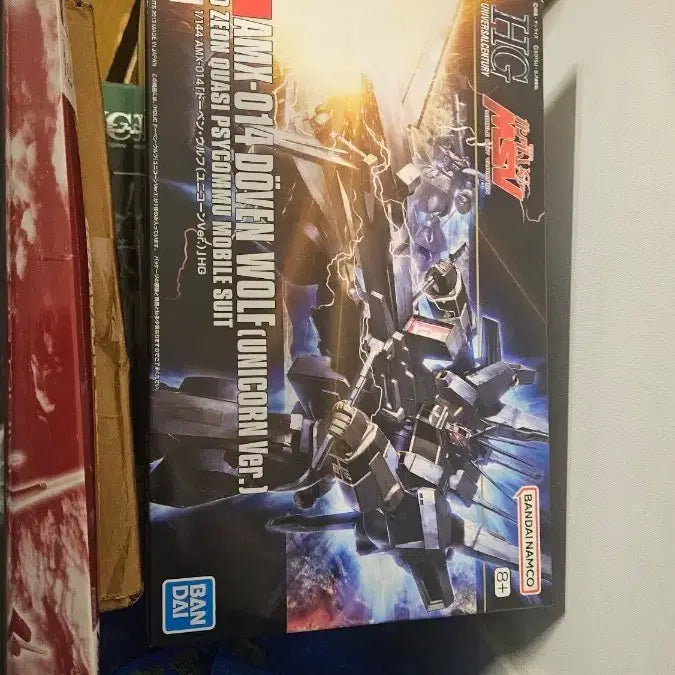 [BUNJANG] Bandai HG Doven Wolf Unicorn Sealed / 반다이 HG  도벤울프 유니콘 미개봉