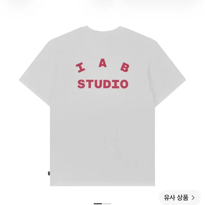 [BUNJANG] IAB Studio Limited Edition Vintage T-Shirt / 아이앱스튜디오 한정판 반팔 빈티지