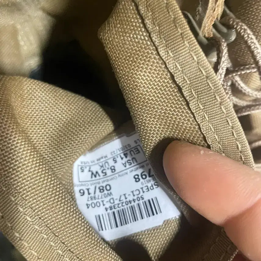 [BUNJANG] US Army Combat Boots Grade A / 미군전투화 A급