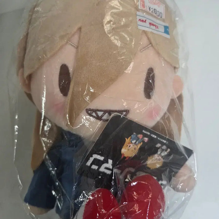 [BUNJANG] Chainsaw Man Power FuwaPuchi Plush Doll / 체인소맨 파워 후와푸치 인형 누이