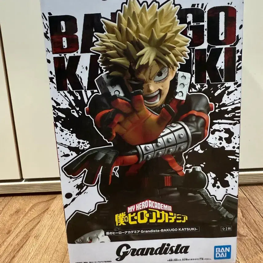[BUNJANG] Bandai Grandista Katsuki Bakugo Figure / 그란디스타 바쿠고 피규어
