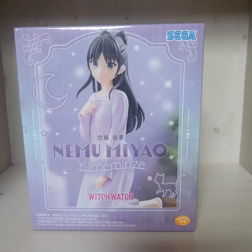 [BUNJANG] Sega Witch Watch Nemumu Miyamoto Figure / 세가 WITCH WATCH 미야오 네무 피규어