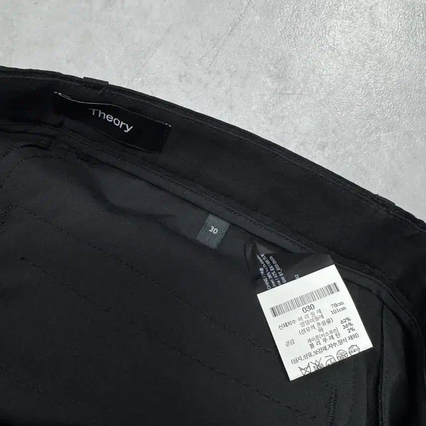 [BUNJANG] Theory 22SS Linen Pants / 30 띠어리 Theory 린넨 22SS