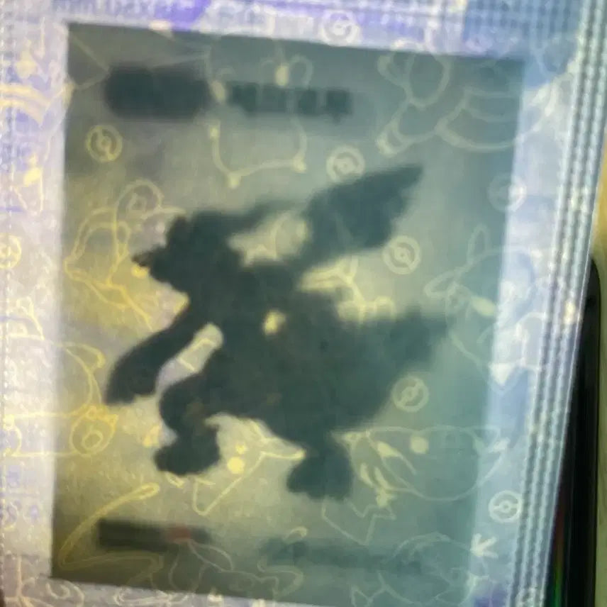 [BUNJANG] Pokemon 30th Anniversary Zekrom NM / 포켓몬 30주년 제크로무 미개봉