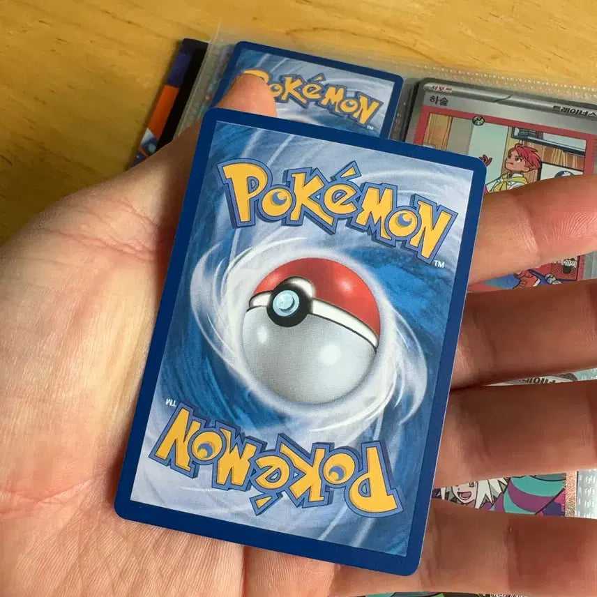 [BUNJANG] Pokemon Scarlet &amp; Violet: Paldea Partners SR Card / 포켓몬 팔데아의 동료들 SR 카드