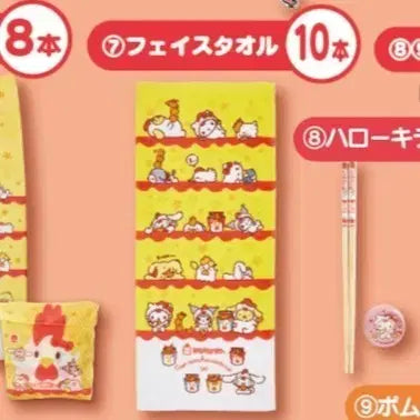 [BUNJANG] Sanrio Atarikuuji Face Towel (Sealed) / [미개봉] 산리오 아타리쿠지 페이스타월