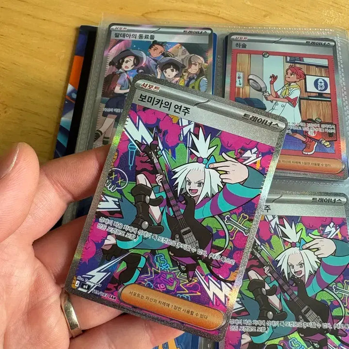 [BUNJANG] Pokémon Card Melony&
