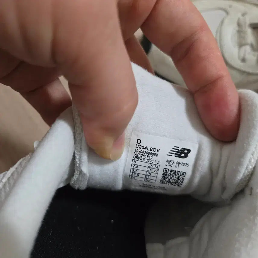 [BUNJANG] New Balance Running Shoes U204L80V / 뉴발란스 런닝화 240 새상품U204L80V