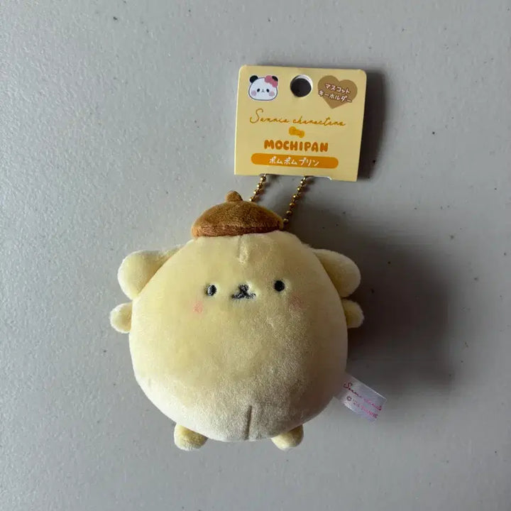 [SOLD OUT] (정품)폼폼푸린 모찌판 키링 인형