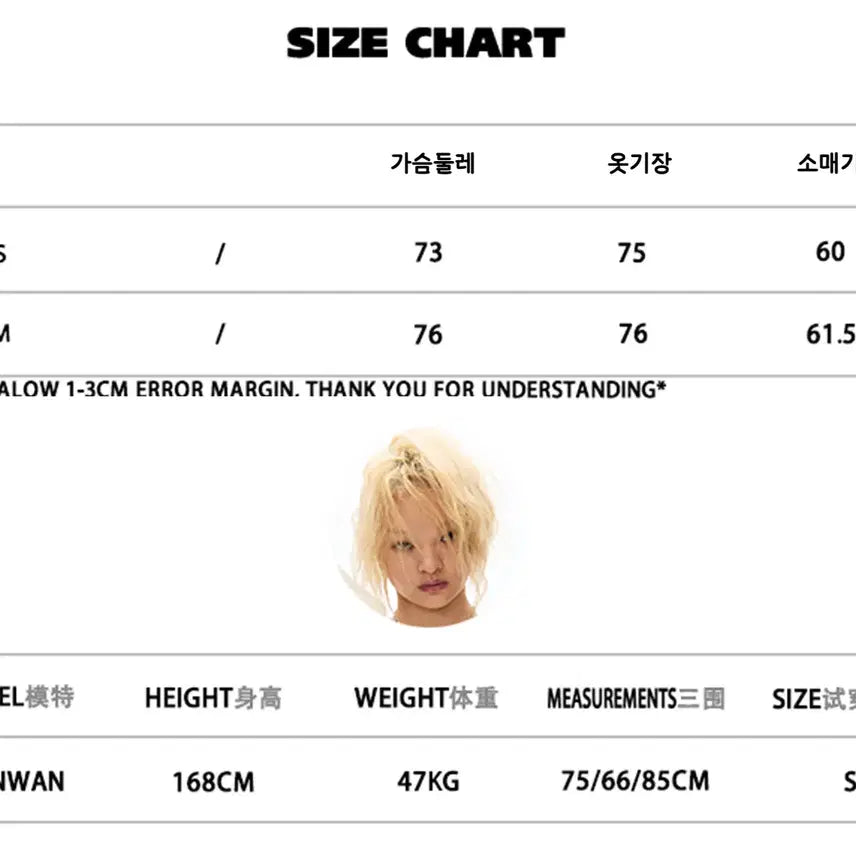 [BUNJANG] Cfierce Dark Knight Cat Off-Shoulder Long Sleeve T-Shirt / CFIERCE 씨피어스 다크 나이트 캣 오프숄더 롱슬리브 티셔츠