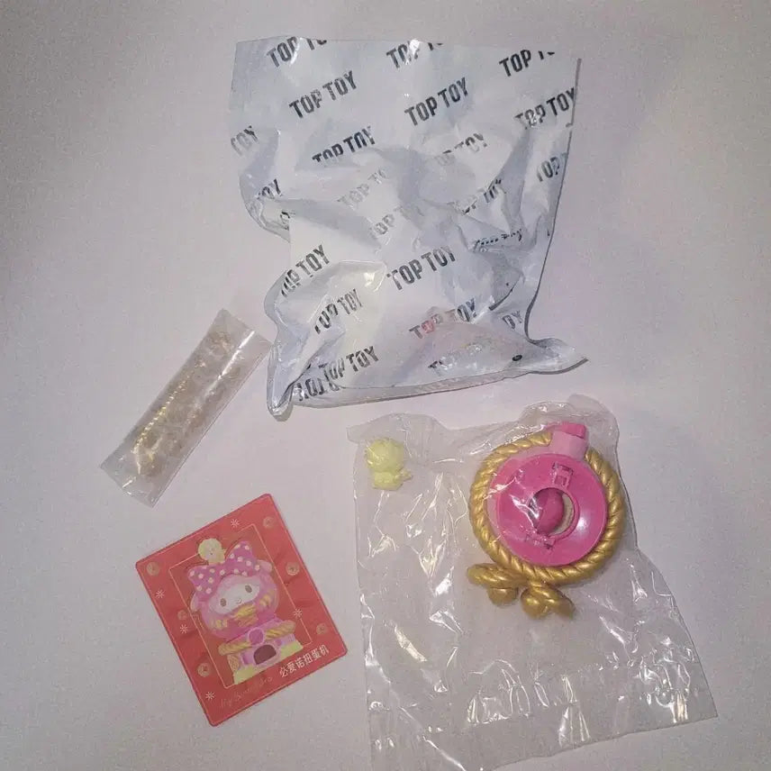 [BUNJANG] Sanrio Topttoy Dalma Gachapon Piano (Sealed) / [미개봉] 산리오 탑토이 달마 가챠폰 피아노