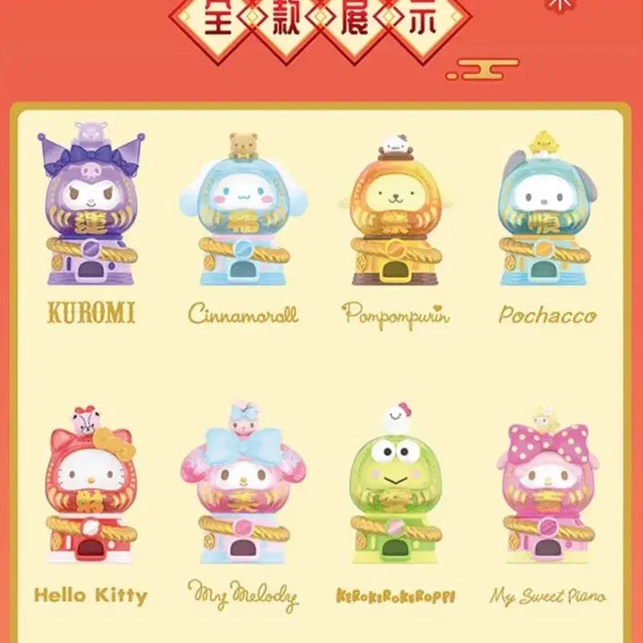 [BUNJANG] Sanrio Topttoy Dalma Gachapon Piano (Sealed) / [미개봉] 산리오 탑토이 달마 가챠폰 피아노