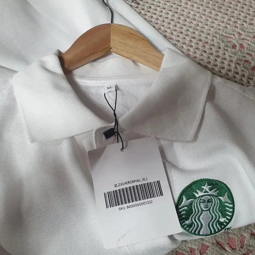 [SOLD OUT] 스타벅스 반팔티 105XL 새거