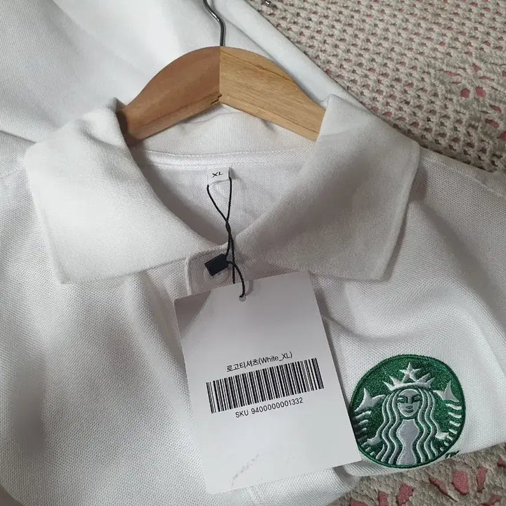 [SOLD OUT] 스타벅스 반팔티 105XL 새거