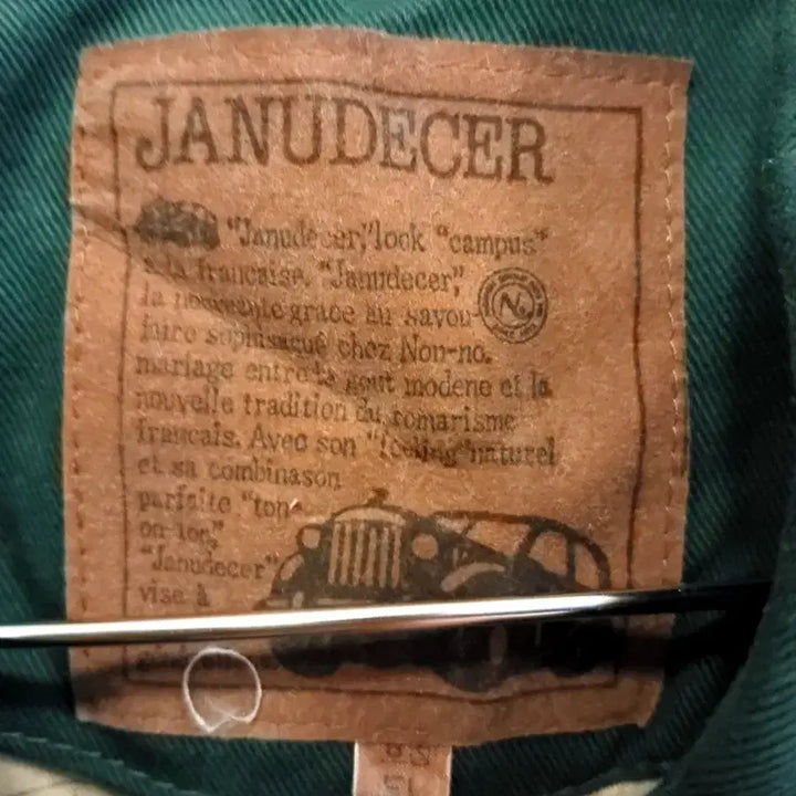 [BUNJANG] Janudecer Retro Khaki Cotton Zip-Up Jacket L / JANUDECER 레트로 카키 코튼 집업 자켓/ L