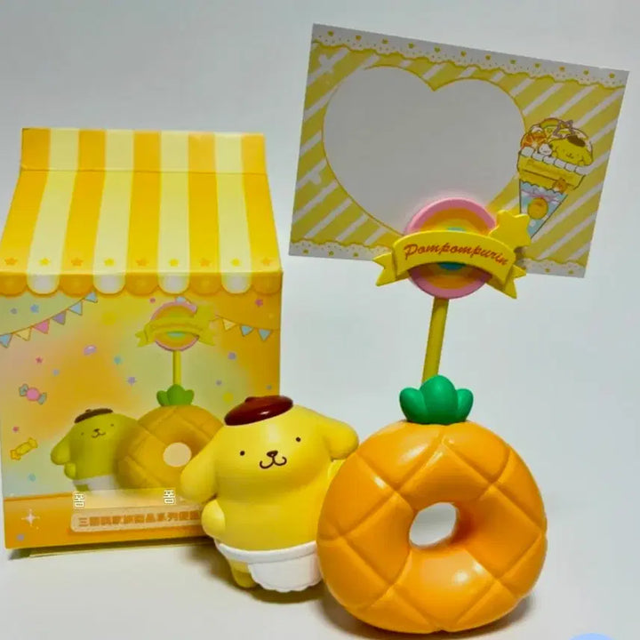 [BUNJANG] Sanrio Pompompurin Business Card/Memo Holder / 산리오 폼폼푸린 명함/메모꽂이