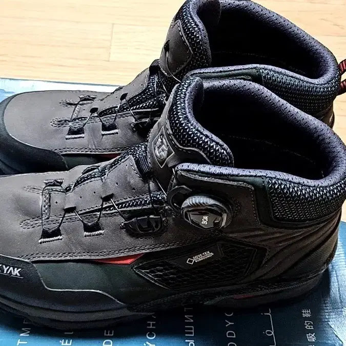 [BUNJANG] Blackyak Gore-Tex Hiking Boots Boa / 블랙야크 고어텍스 등산화 보아