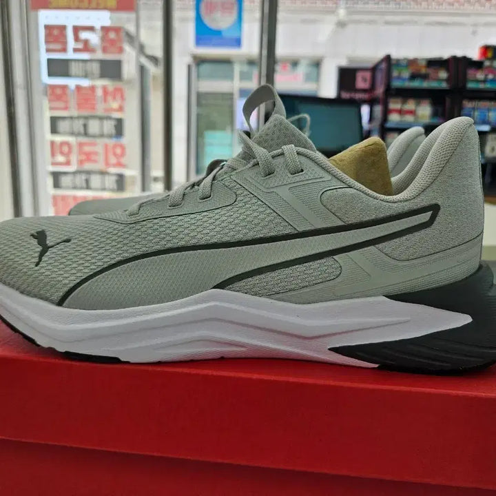 [BUNJANG] Puma Running Shoes Gray 260mm / 푸마 런닝화 회색 새상품 260mm