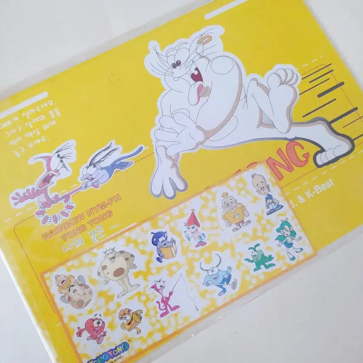 [BUNJANG] Rainbow Fairy Tong Tong Sticker Coloring Book / 무지개요정 통통 스티커 색칠공부 / 고전 tv만화 굿즈 빈티지 팬시 완구