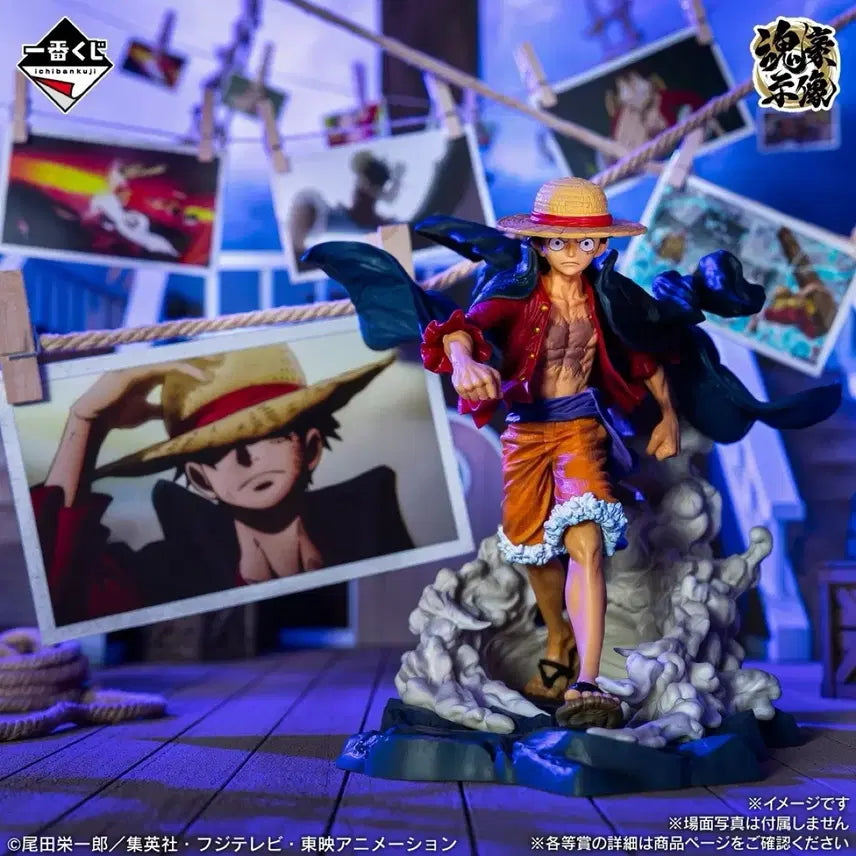 [BUNJANG] Ichiban Kuji Luffy Honhou Hoshi A Prize Figure / [제일복권] 루피 혼호시상 a상 현물