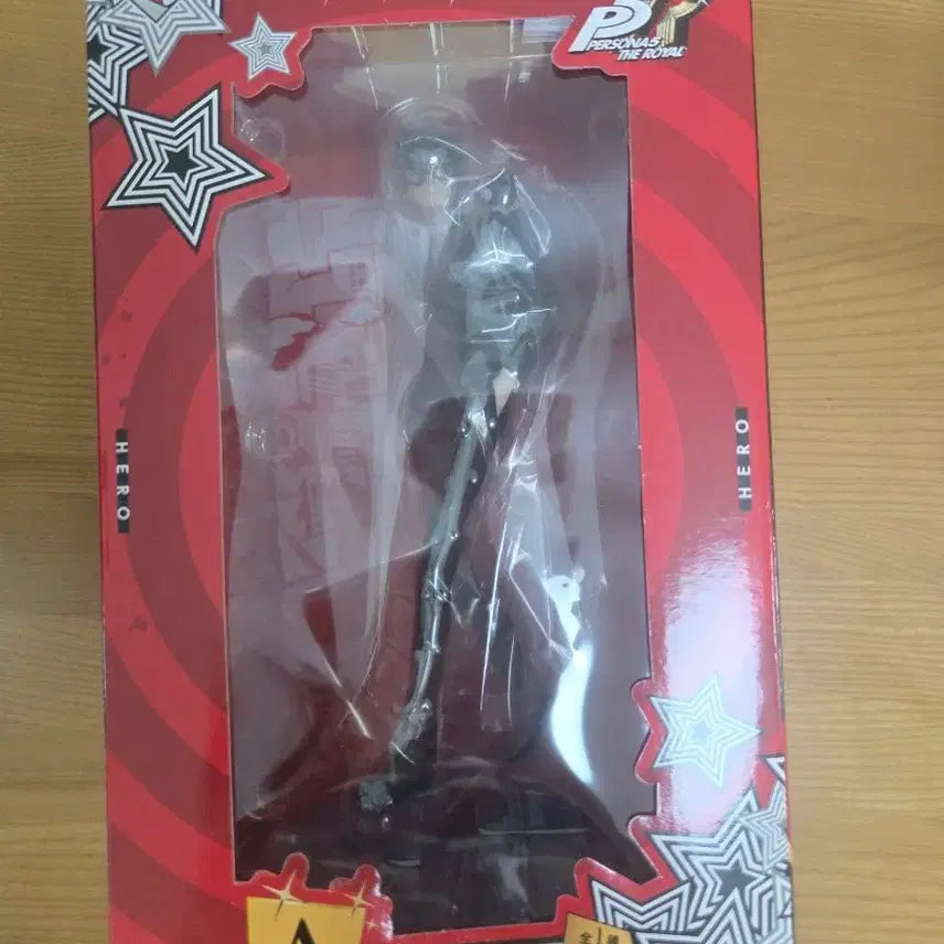 [BUNJANG] Persona 5 Ichiban Kuji A Prize Protagonist Figure / 택포 8.5)제일복권 페르소나5 a상 주인공 피규어