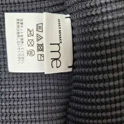[BUNJANG] Issey Miyake Pleats Please Dolman Cardigan Black / 이세이미야케 플리츠플리즈 가디건(블랙)