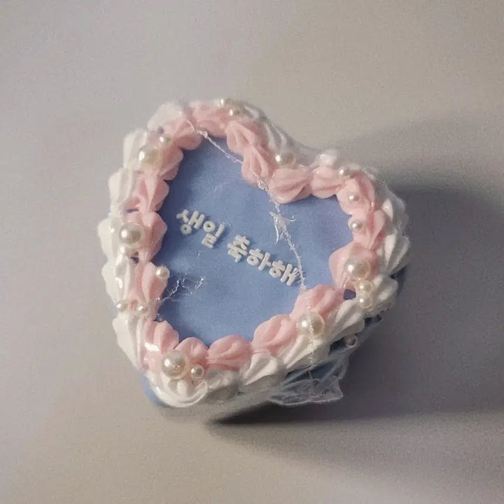 [BUNJANG] Sealed Birthday Cake Trinket Box Gacha Ice Blue / [미개봉] 생일 케이크 소품함 가챠 아이스 블루