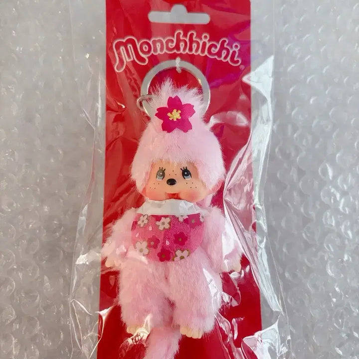 [BUNJANG] Sakura Monchhichi Keychain / 사쿠라 몬치치 키링