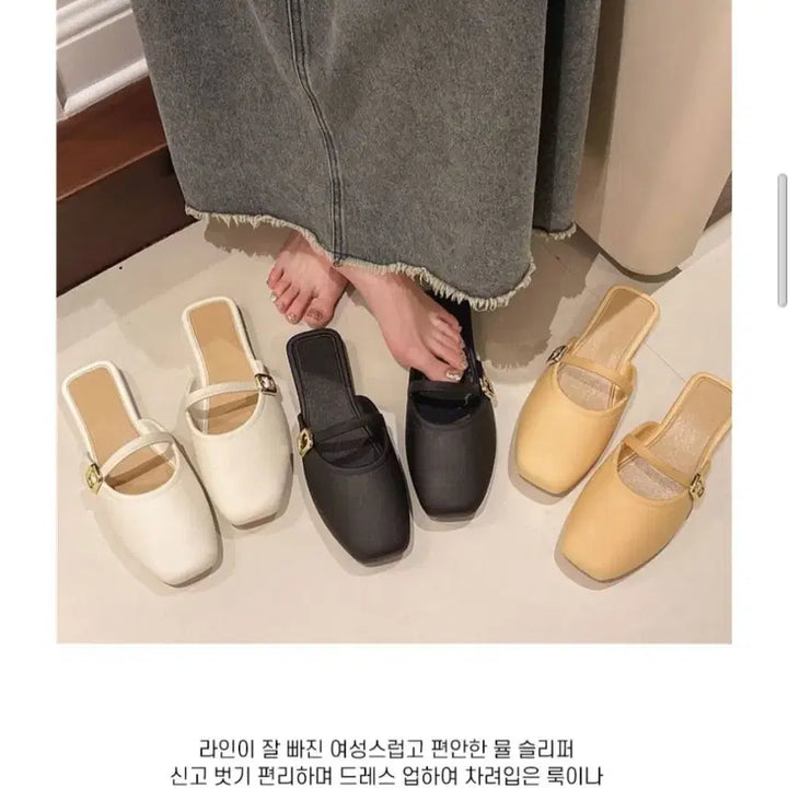 [BUNJANG] Women&