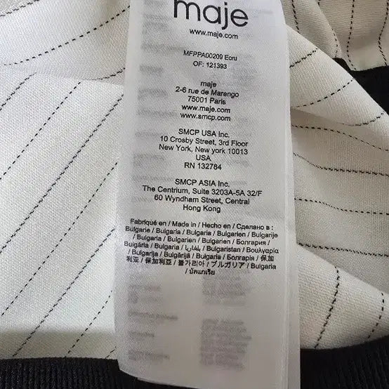 [BUNJANG] Maje Women&