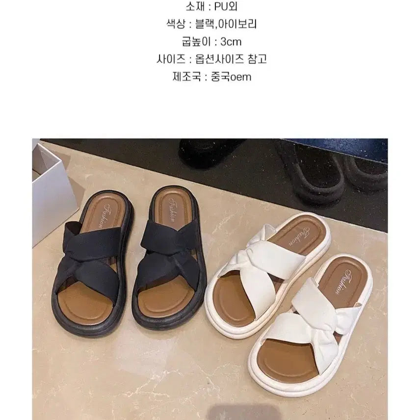 [BUNJANG] Women&