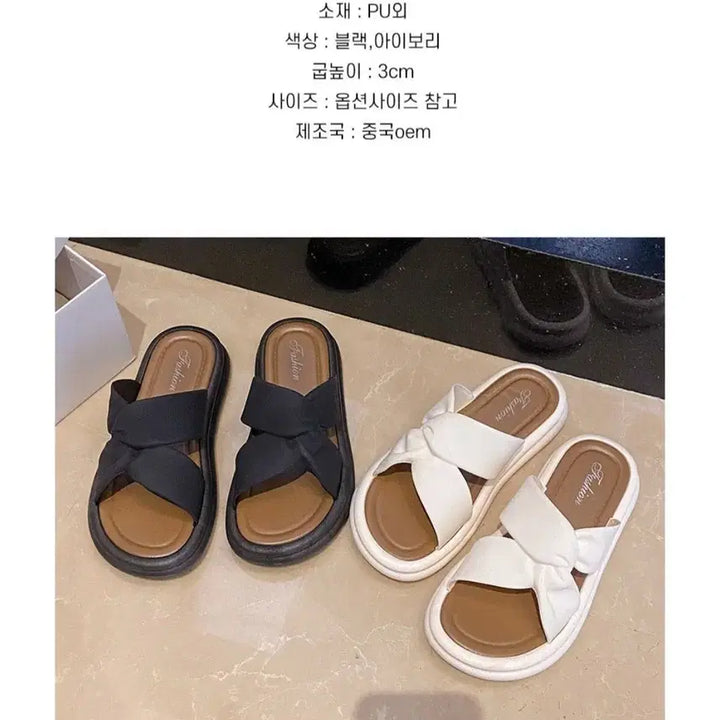 [BUNJANG] Women&