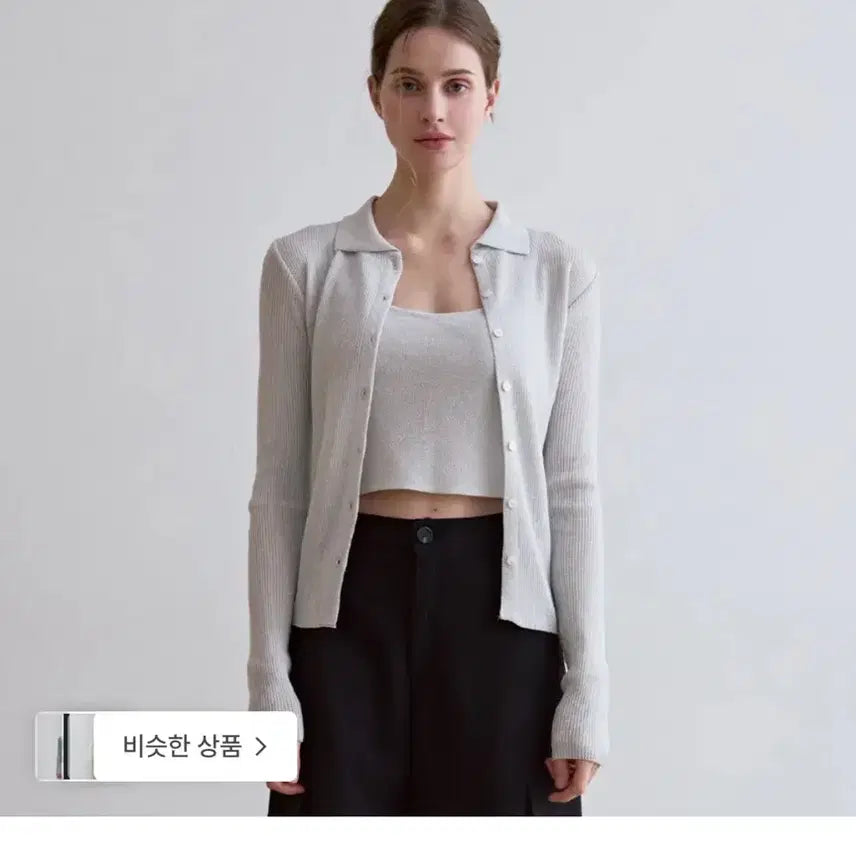 [BUNJANG] Audrey Metal Collar Cardigan Sleeveless Set / 오디에르 메탈 카라 가디건 슬리브리스 세트