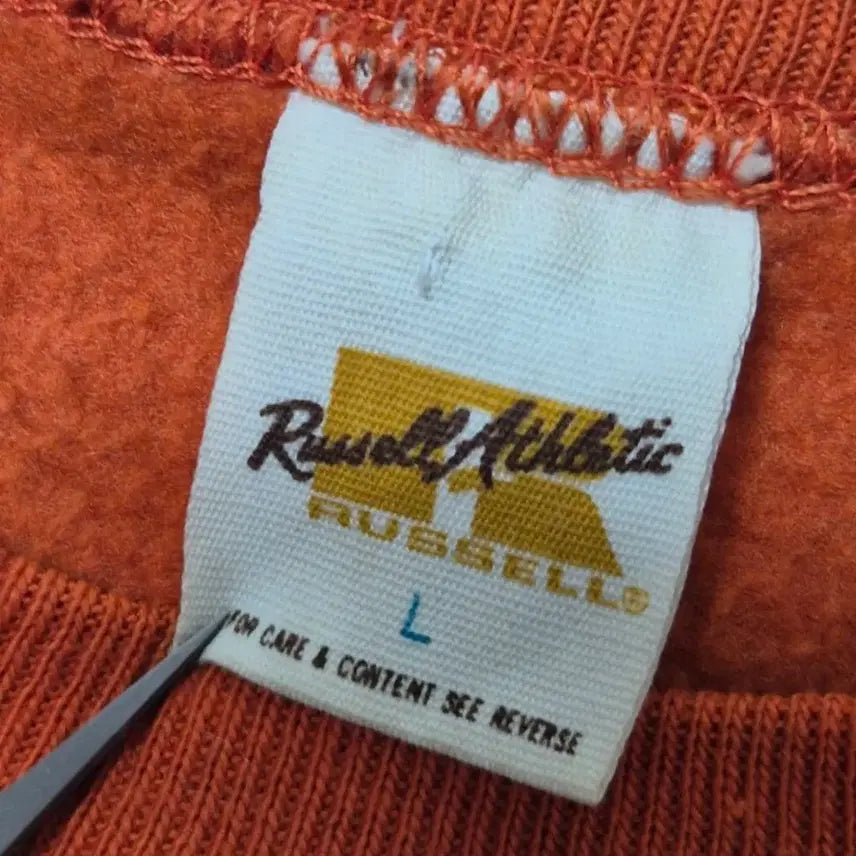 [BUNJANG] 70s Russell Athletic USA Made Sweatshirt / [L]70s US Made 러셀 스웻 - 126