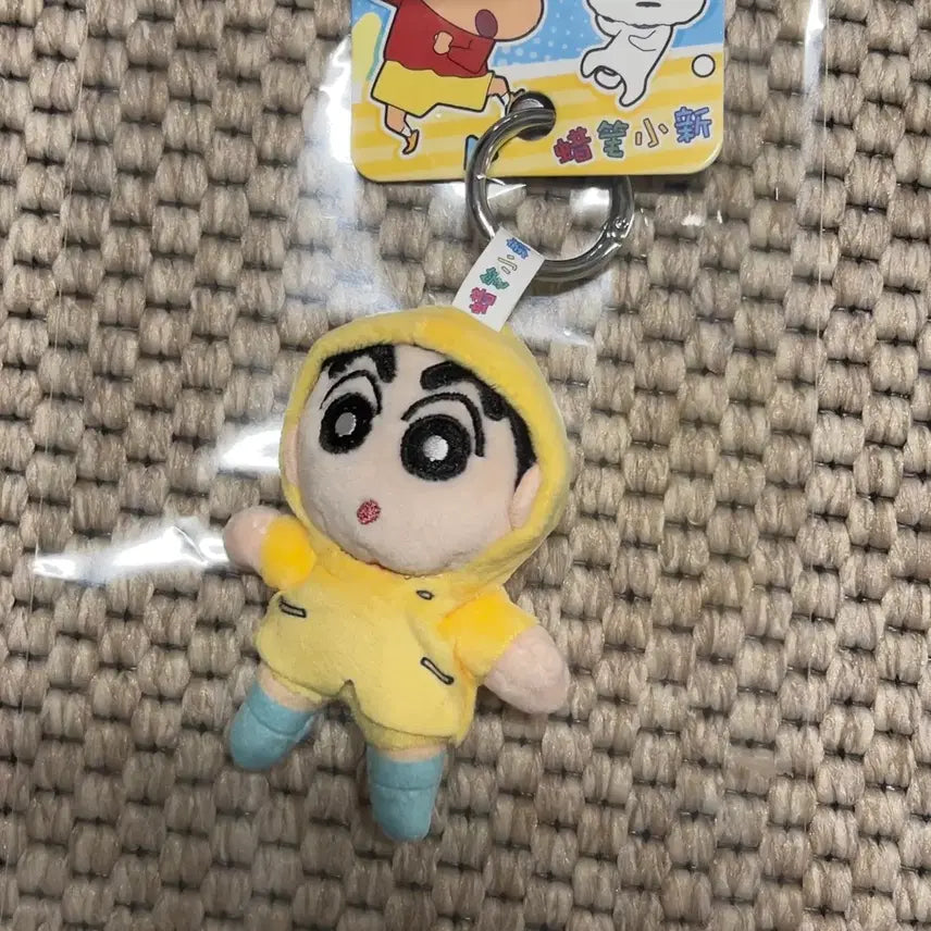[BUNJANG] Crayon Shin-chan Raincoat Keychain Bag Charm / 신상 짱구 우비 인형 키링 / 가방고리 /키체인